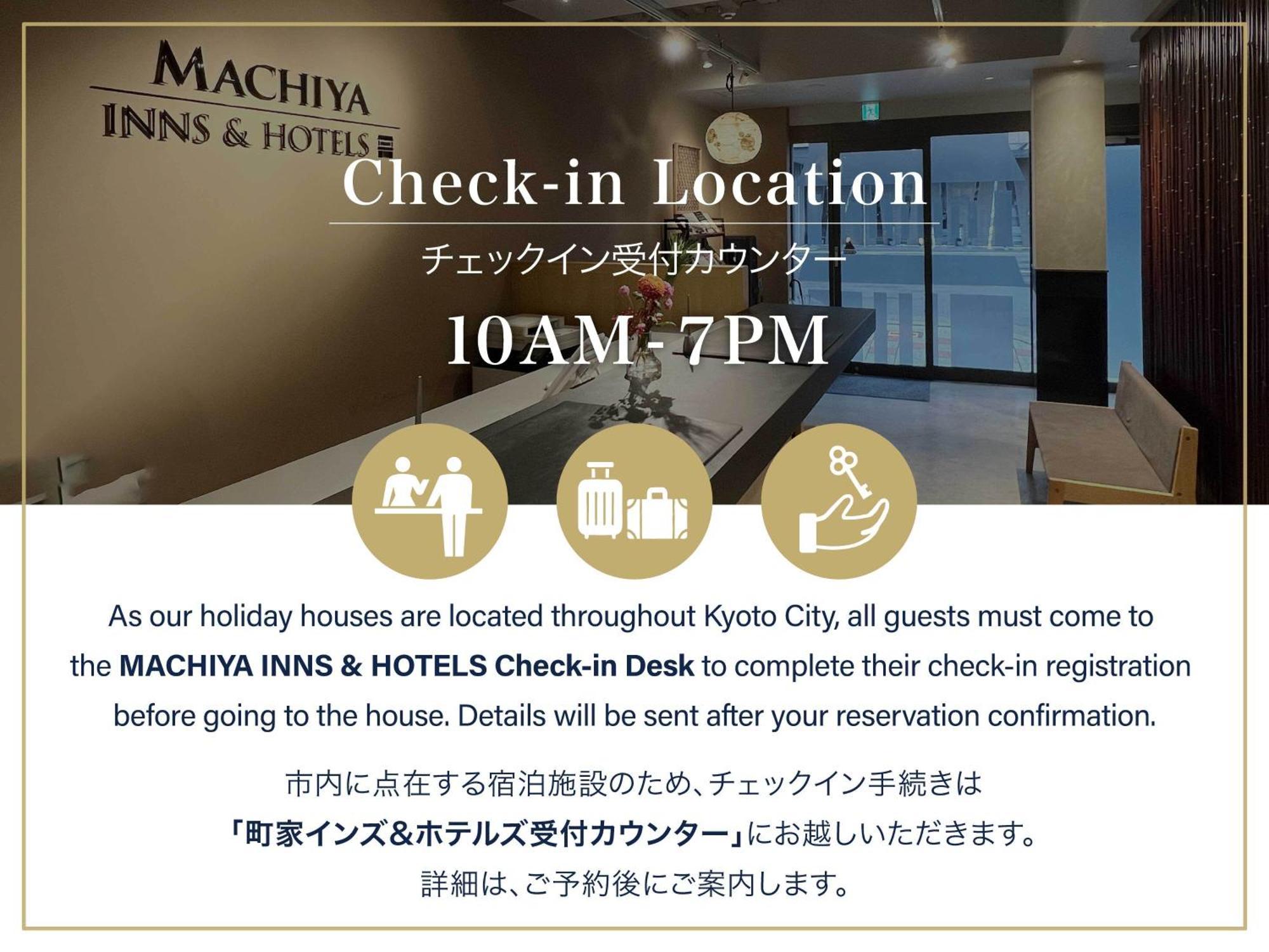 Kakishibu An Machiya House Villa Kyoto Eksteriør bilde