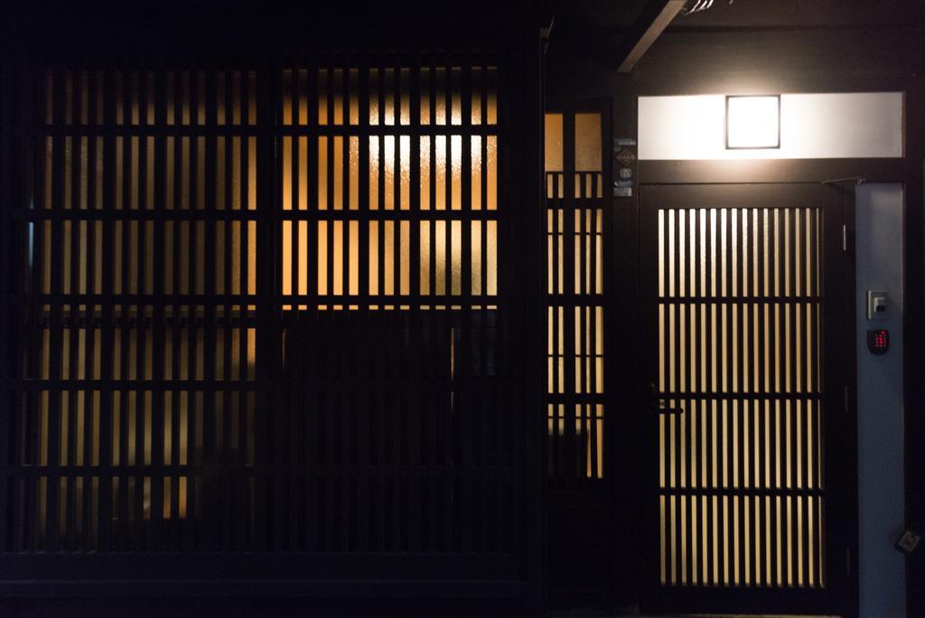Kakishibu An Machiya House Villa Kyoto Rom bilde